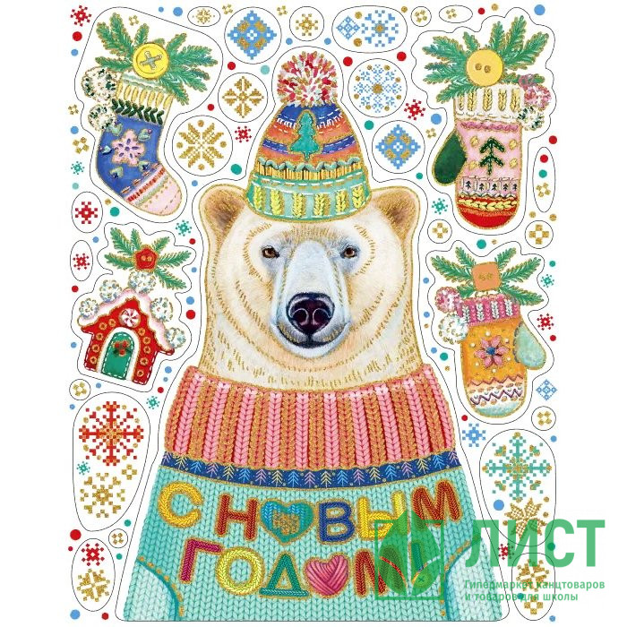 Украшение-наклейка на окно 30*38см "Мишка" арт.86033