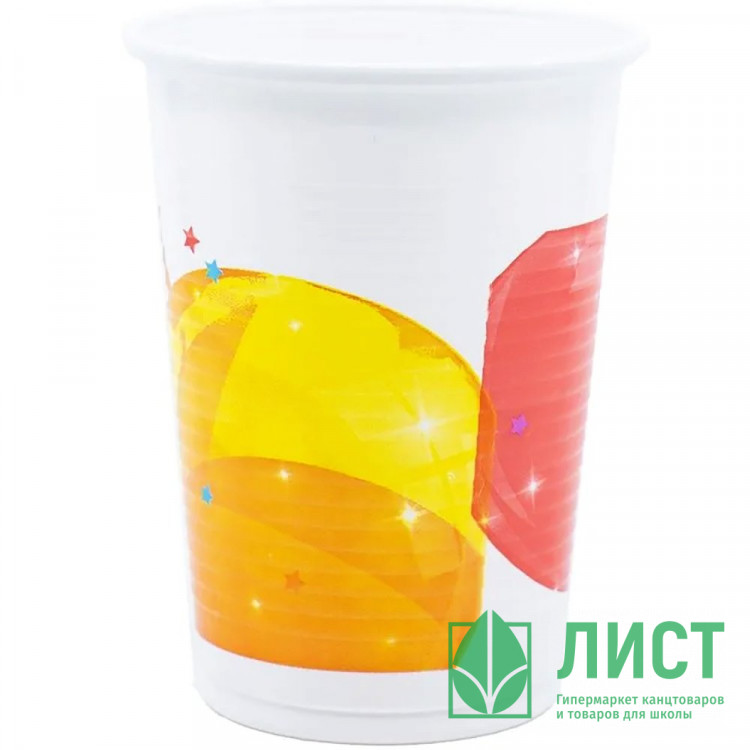 Стаканы пластиковые "Шарики сверкающие" 8шт/наб 200мл арт.1502-3150