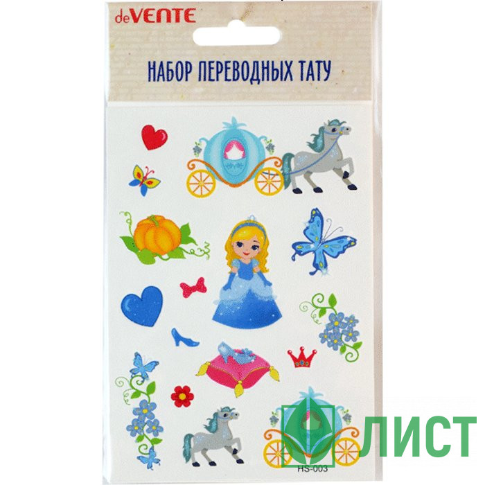Татуировка на тело Принцесса 10,5*14,8см deVENTE арт.8002075