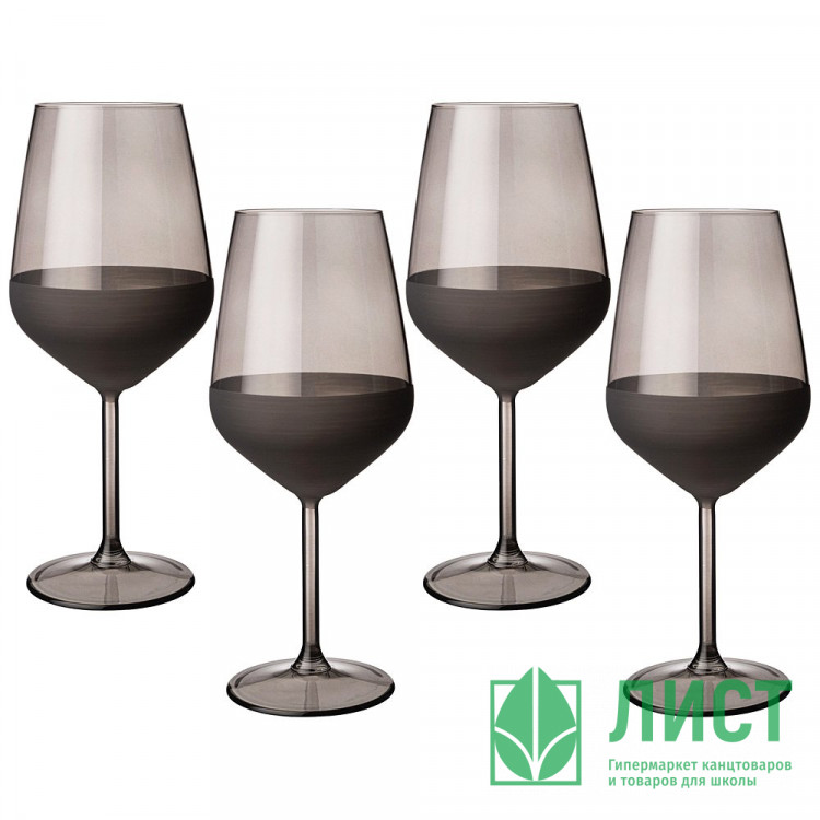 Набор бокалов 04шт/наб. стекло "MAT & SHINY" GREY 490мл арт.312-135