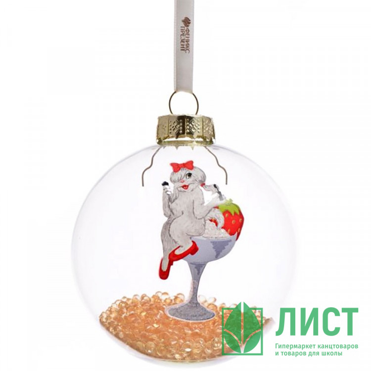 Шар стекло 08см "Игривая собачка" арт.89851