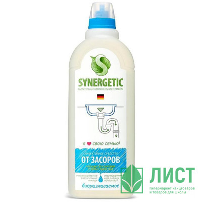 Чистящее средство для труб Synergetic 1000мл  арт.108100/8 Чистящее средство для труб Synergetic 1000мл  арт.108100/8