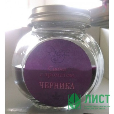Свеча &quot;Черника&quot; 8см арт.41237 Свеча "Черника" 8см арт.41237