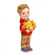 Плакат Мальчик с листьями 53*21см арт.59,363,00