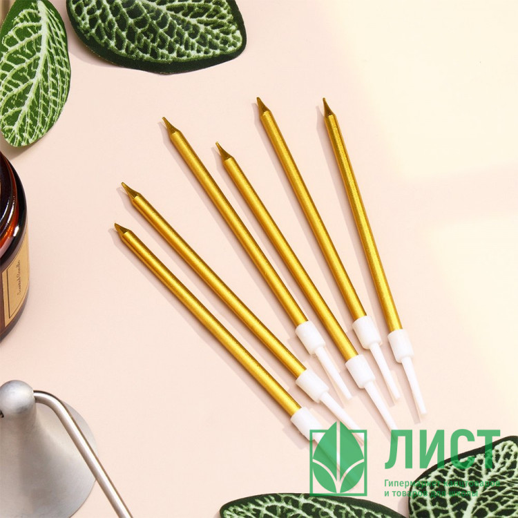 Свечи д/торта коктейльные 06шт/наб. "Шайн" 10см золотой металлик арт.7582965