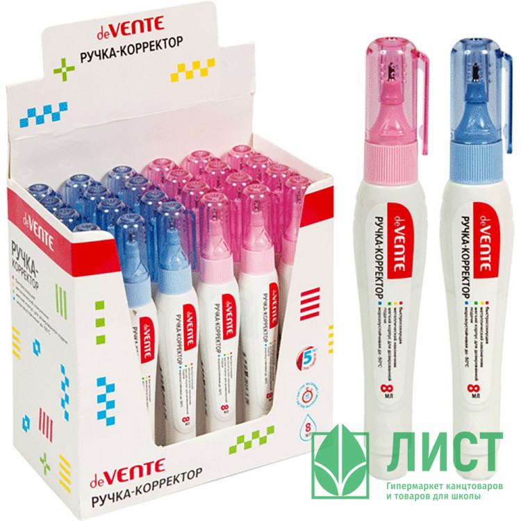 Корректирующая ручка 08мл deVENTE металлический наконечник арт.4061108