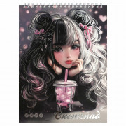Альбом-скетчпад А5 на гребне 30 листов (Феникс) Девочка с Бабл-ти 160 г/м² матовая ламинация арт.70036