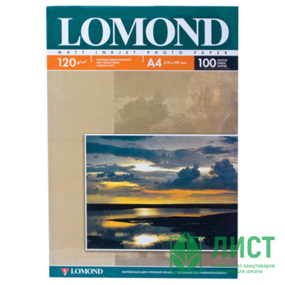 Фотобумага Lomond А4 25л. 120г/м2 1ст. матов. (0102030) Фотобумага Lomond А4 25л. 120г/м2 1ст. матов. (0102030)
