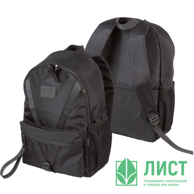 Рюкзак для мальчика (deVENTE) TOTAL BLACK 44x31x20 см арт.7032592 Рюкзак для мальчика (deVENTE) TOTAL BLACK 44x31x20 см арт.7032592