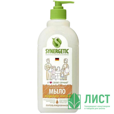 Мыло жидкое для рук и тела  500мл дозатор Synergetic миндальное молочко арт.105058/6 (Ст.6) Мыло жидкое для рук и тела  500мл дозатор Synergetic миндальное молочко арт.105058/6 (Ст.6)