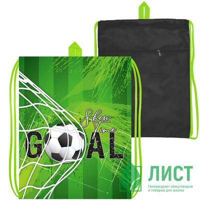 Сумка для сменной обуви 1 отделение светоотражатель (ОНИКС) МО-26-1-2р Goal 370х470 мм Сумка для сменной обуви 1 отделение светоотражатель (ОНИКС) МО-26-1-2р Goal 370х470 мм