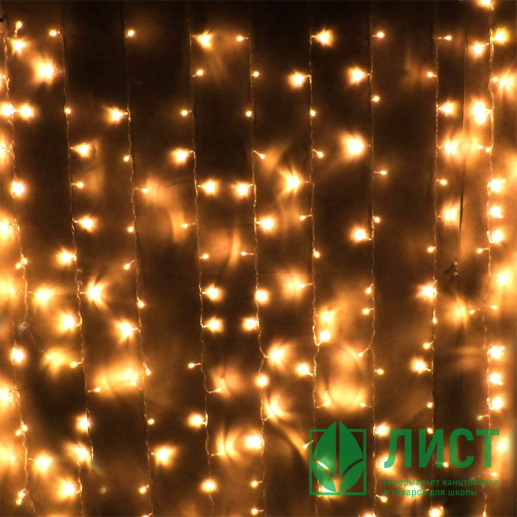 Гирлянда эл.д/улицы занавес Дождь 3*2,5м 480LED (св.провод) цв.т.белый 8реж. IP-54 арт.183-253