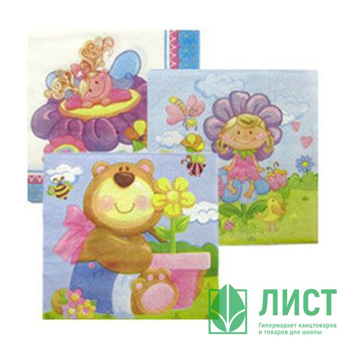 яяяСалфетки "Детская коллекция" 20шт/наб 33см*33см арт.6014117
