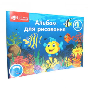 Альбом для рисования 08 листов скоба РАША ассорти