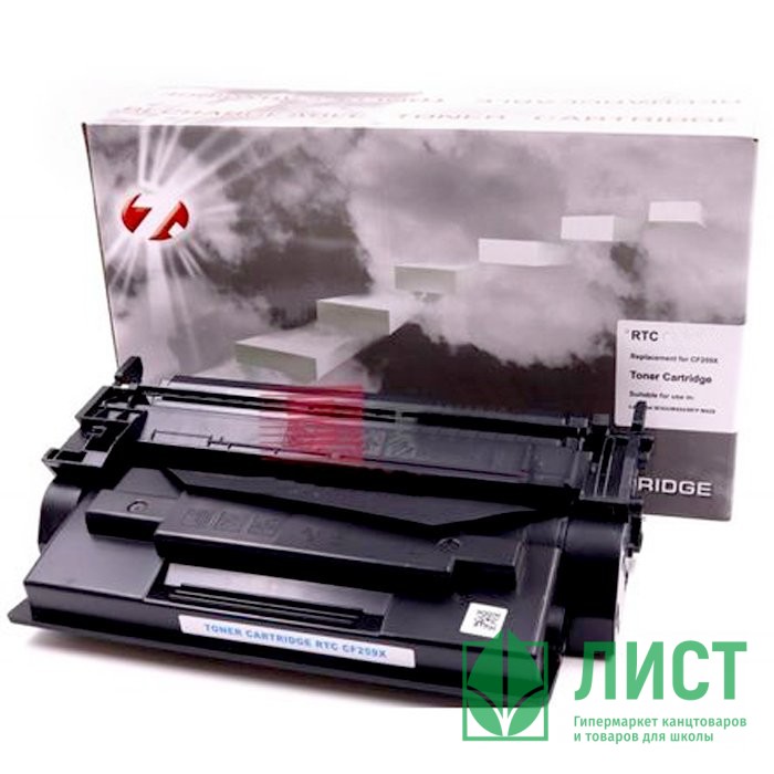 Картридж HP LaserJet M304/M404/MFP M428 CF259X 7Q 10000 стр. без чипа