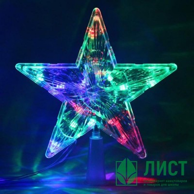 Наконечник на ёлку светодиодный 18,5см &quot;Звезда&quot; 15LED цв.микс арт.111-330 Наконечник на ёлку светодиодный 18,5см "Звезда" 15LED цв.микс арт.111-330