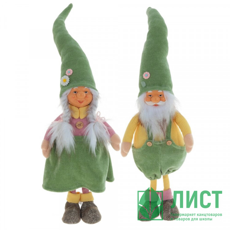 Игрушка декор. набивная "Гном" 60см асс. арт.767026