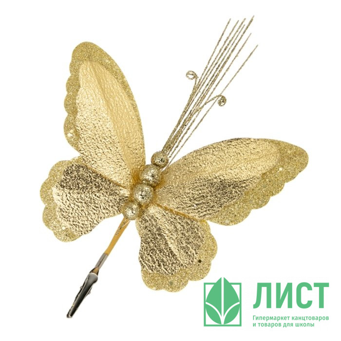 Украшение декоративное "Бабочка" на клипсе 27см фольга цв.золото арт.87464