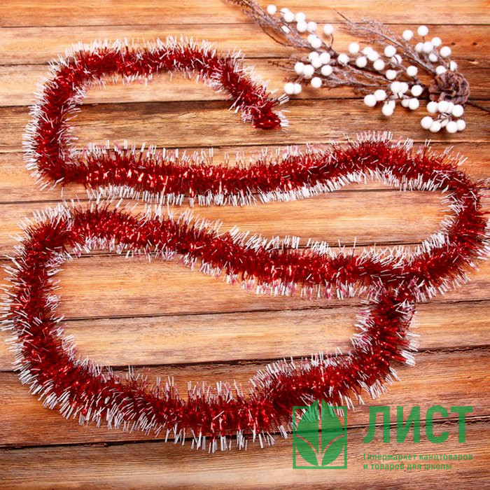 Мишура 7*200см "Фонарик снежный" красный/белый арт.215-373