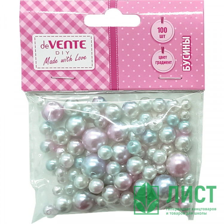 Бусины 100 штук (deVENTE) Sunshine градиент ледяной рассвет ассорти арт.8001207