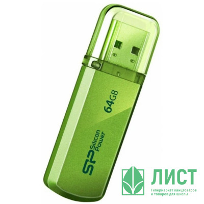 Флеш диск 64GB USB 2.0 Silicon Power Helios 101зеленый Флеш диск 64GB USB 2.0 Silicon Power Helios 101зеленый