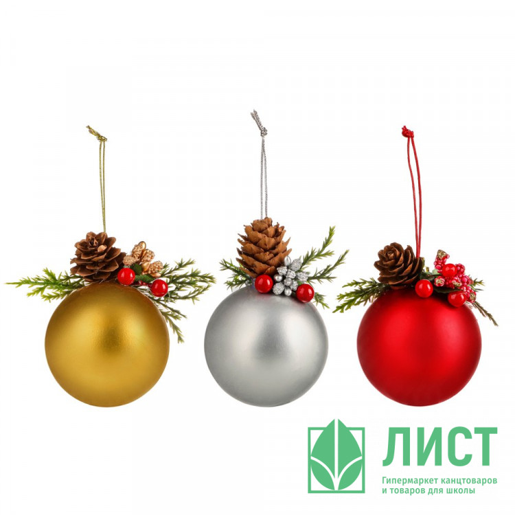 Украшение декоративное "Подвеска.Шар с еловым декором" 8*7*6см асс. арт.374-452