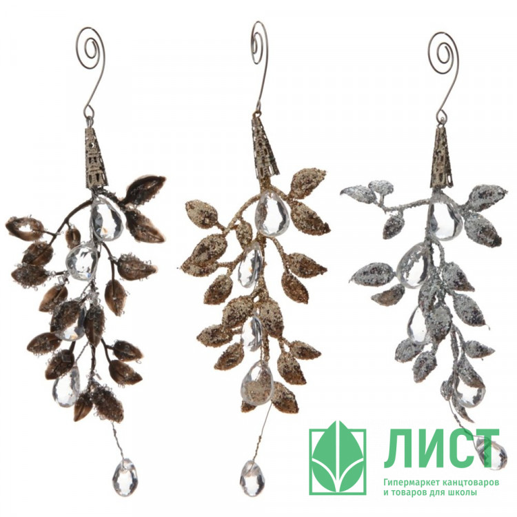 Украшение декор.подвеска "Лиана. Морозная веточка" 17см без уп. арт.761937