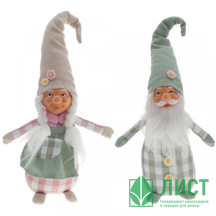 Игрушка декор. набивная Гном 60см асс. арт.783833