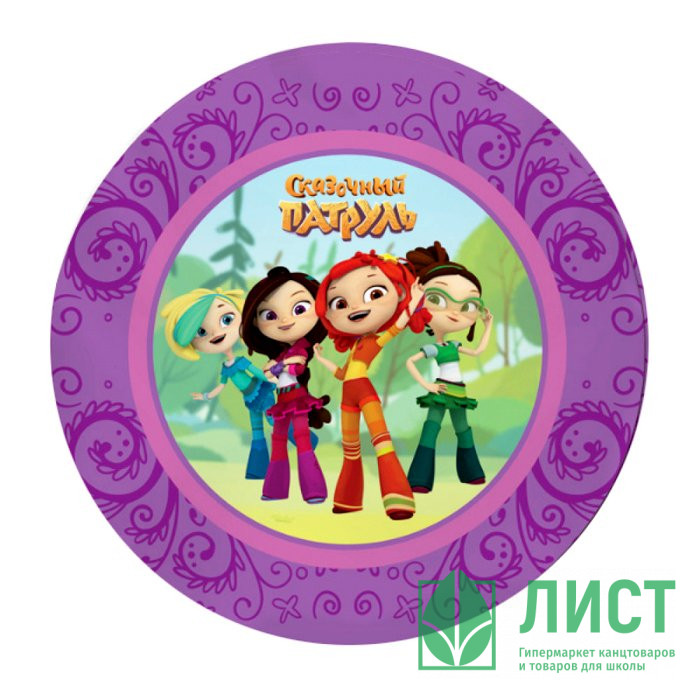 Тарелки бумажные Сказочный Патруль 6шт/наб. D-18см арт.1163198