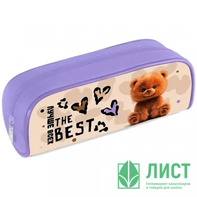 Пенал-косметичка 1 отделение (Hatber) Пушистый мишка мягкий 210х80х40мм арт.Npk_65241