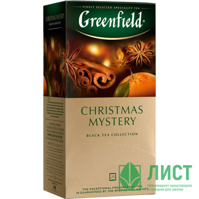 Чай Greenfield 25пак. Christmas Mystery черный с корицей,имбирем,лимоном (Ст.10) Чай Greenfield 25пак. Christmas Mystery черный с корицей,имбирем,лимоном (Ст.10)