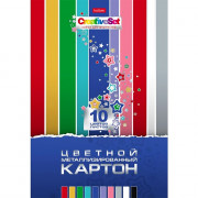 Цветной картон металлизированный А4 10 листов 10 цветов (Hatber) Creative Set арт.10Кц4мт_06594