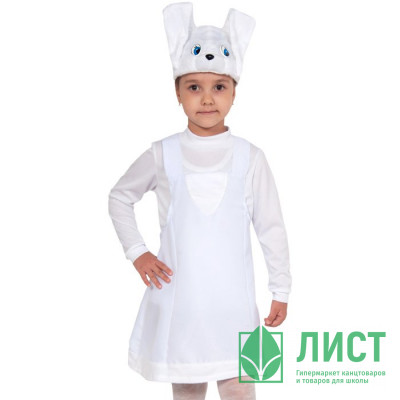 Костюм для девочки Заинька (платье, маска) р.32/122 ткань-плюш арт.2006 Костюм для девочки Заинька (платье, маска) р.32/122 ткань-плюш арт.2006