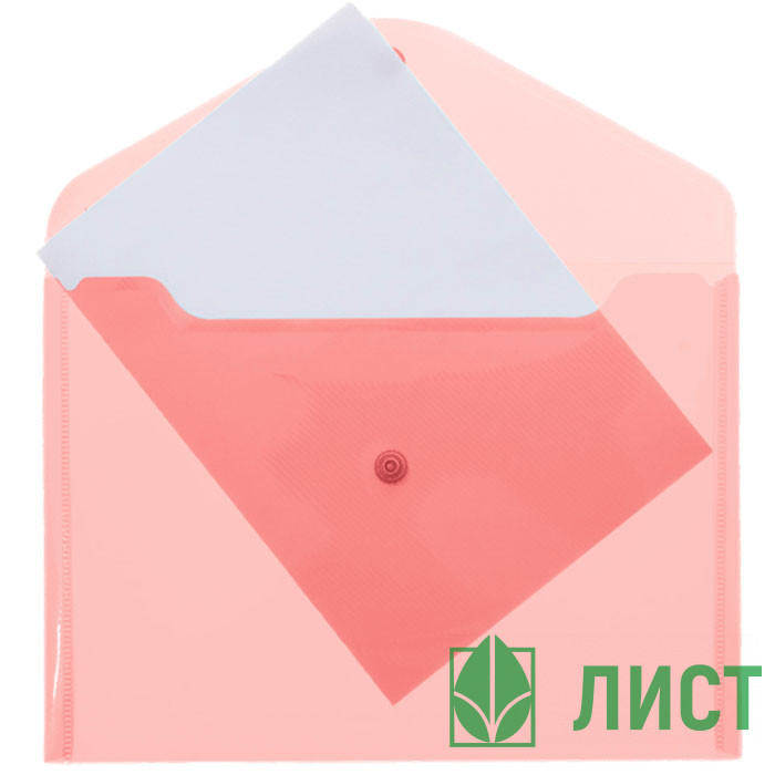 Папка-конверт на кнопке А4(235*325) 180мкм deVENTE красный арт.3071406