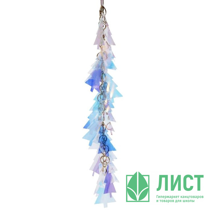 Украшение декор.подвеска "Лиана. Елочки" 20см цв.асс. арт.86416