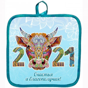 Прихватка "Бык Леонардо" 17*17см арт.916-0321