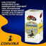 Ручка шариковая прозрачный корпус (Corvina) красная арт.40163/К - 