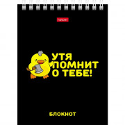 Блокнот А6 мягкая обложка на гребне 40 листов (Hatber) УтяКря арт.40Б6В1гр