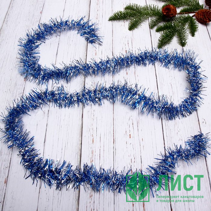 Мишура 7*200см "Фонарик мерцающий" сине-серебряный арт.215-379