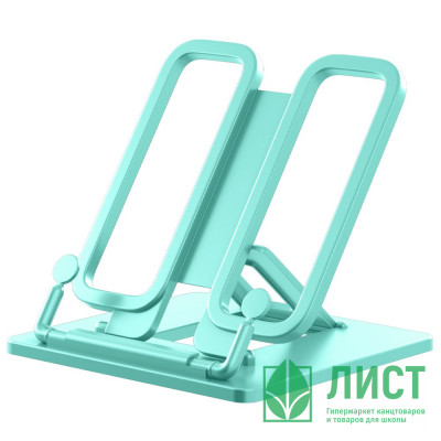 Подст. д/книг (ErichKrause) Base Pastel Mint пластик мятная 19х23,5х1,5 см арт.58036 Подст. д/книг (ErichKrause) Base Pastel Mint пластик мятная 19х23,5х1,5 см арт.58036