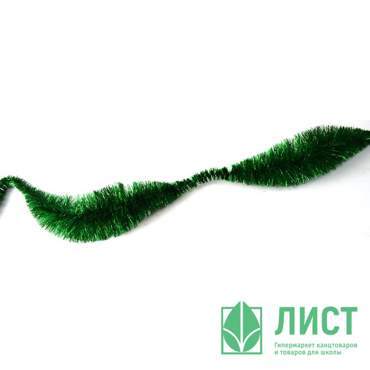 Мишура 200см №32 "Гирлянда" цв. зеленый (Ст.60)