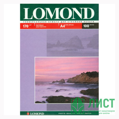 Фотобумага Lomond А4 25л. 170г/м2 2ст. матов.(0102032) Фотобумага Lomond А4 25л. 170г/м2 2ст. матов.(0102032)