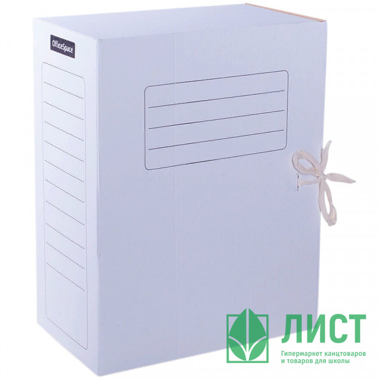 Короб архивный А4 г/карт 150мм на завязках арт.225437