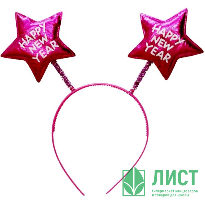 Ободок "Звезды" розовый арт.86516