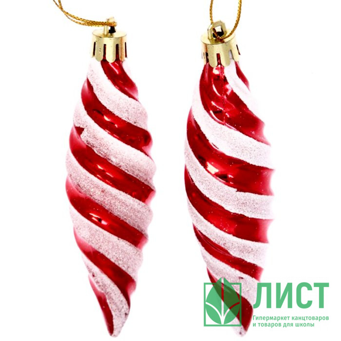 Фигурка на ёлку пластик "Сосулька витая" 10см 02шт/наб. цв.красный арт.916-891