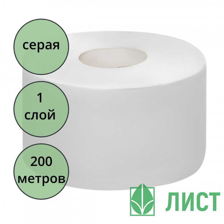 Бумага туалетная Т2 1-слойная втулка 200м рулон светло-серая Терес Эконом