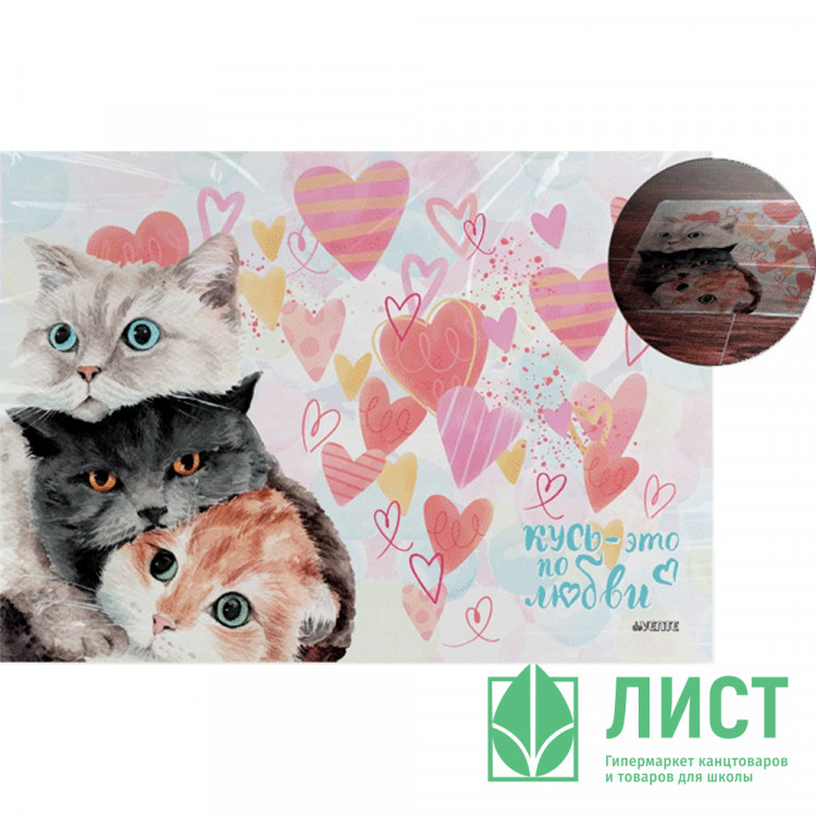 Коврик для стола А4 (deVENTE) Кусь 3D 33*23см арт.8061215