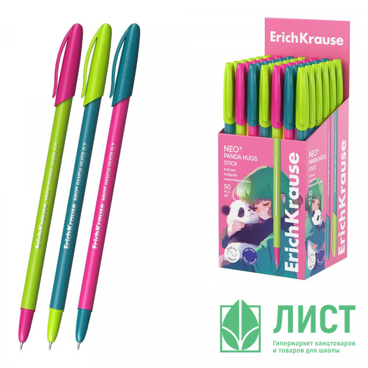 Ручка шариковая детская (ErichKrause) Neo Panda Hugs синий, 0,7/0,26мм, игла арт.63101 (Ст.50)