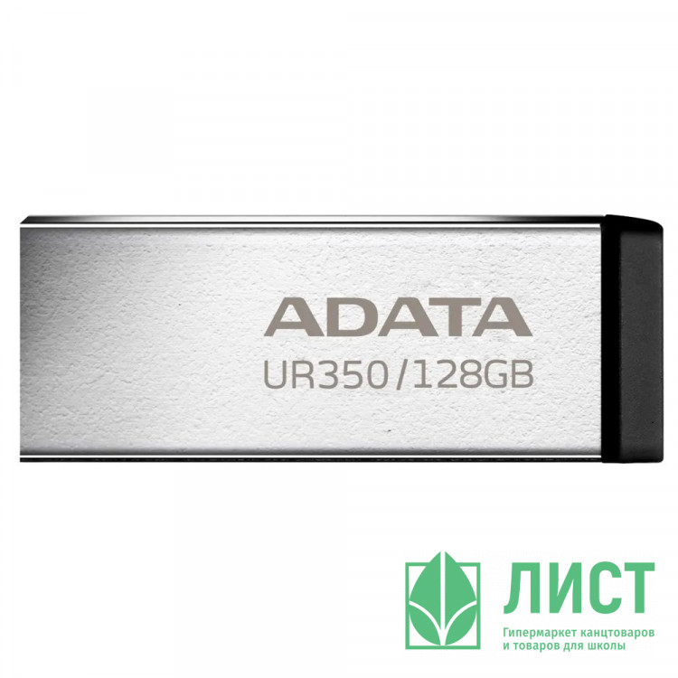 Флеш диск 128GB A-DATA UR350, USB 3.2, металл/черный