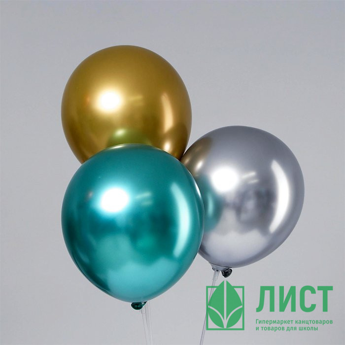 Шар воздушный 05шт/наб. 30см "Металл" цв.микс арт.4986590